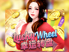 Lucky Wheel game thumbnail